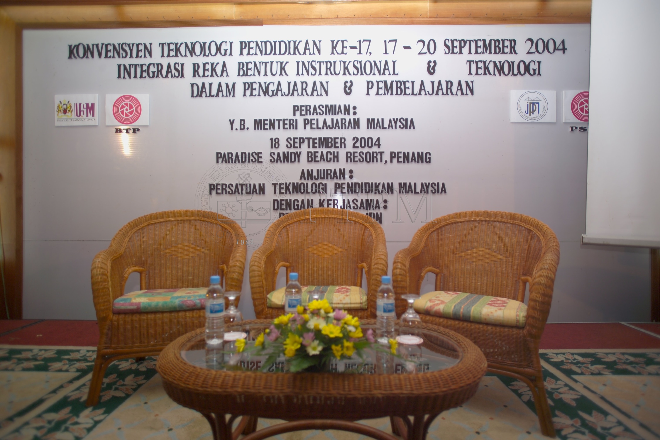 PTPM 04 18 ptpm D8XZ2255